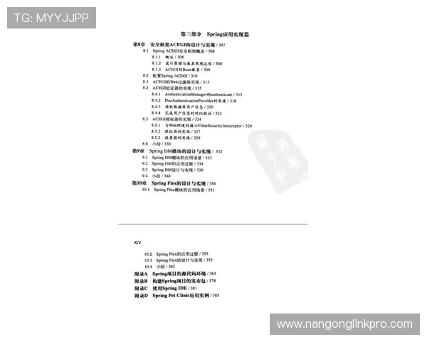 巴黎俱乐部最新资源高清免费观看平台全解析指南
