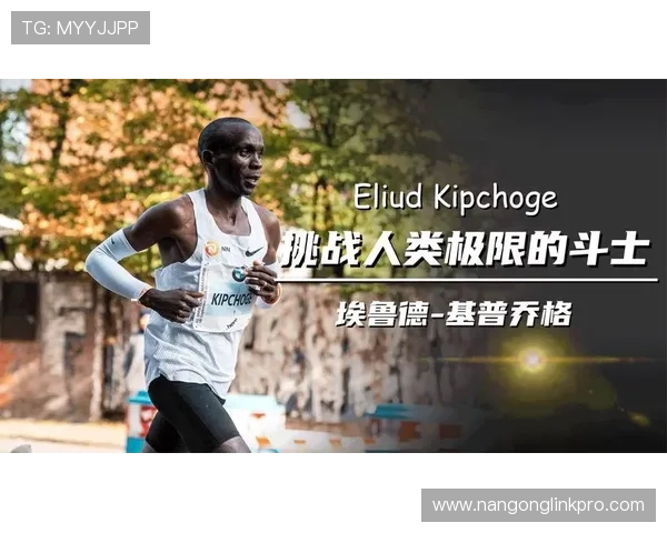 突破自我极限:运动员背后的奋斗与坚持故事 突破自我极限:运动员背后的奋斗与坚持故事
